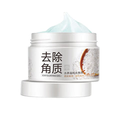 BIOAQUA Rice Exfoliating Gel Body Cream