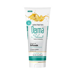 Derma Shine Lemon Peel Off Face Mask